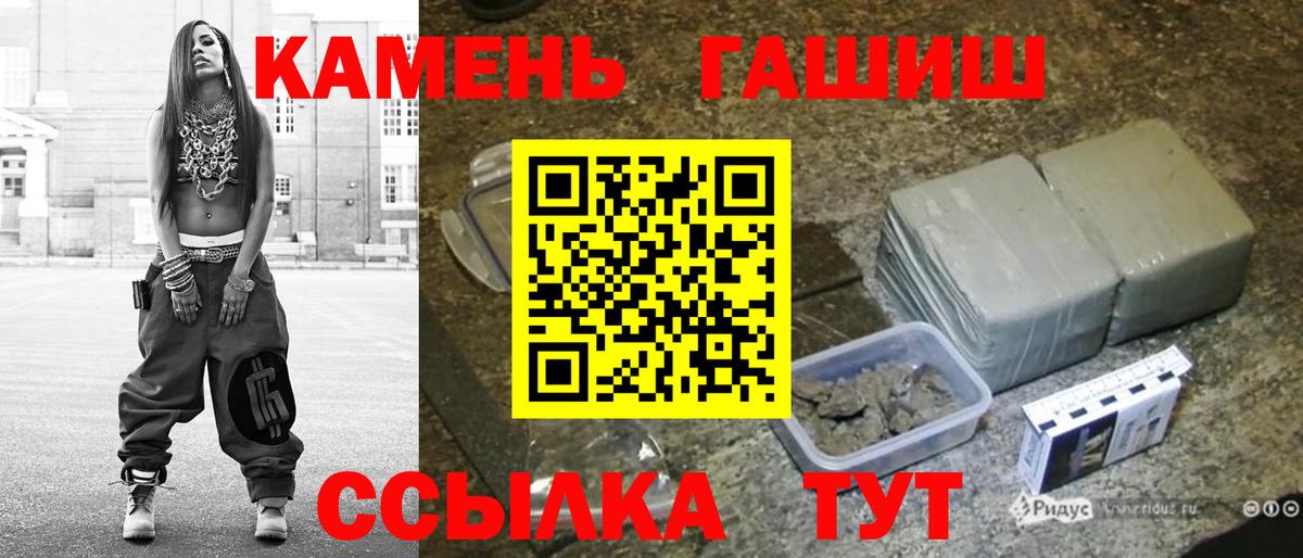 Меф Таганрог
