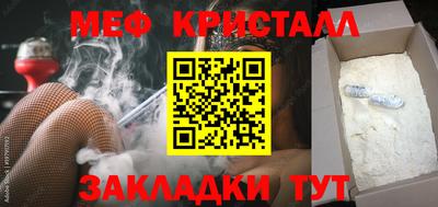 каннабис Усть-Илимск