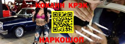 марихуана Усть-Джегута