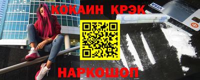 каннабис Усть-Илимск