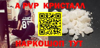 каннабис Усть-Илимск