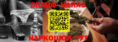 меф Уссурийск