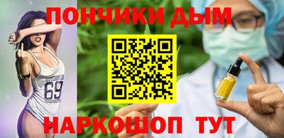 марихуана Усть-Джегута