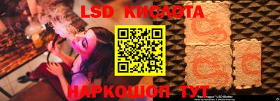 каннабис Усть-Илимск