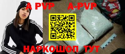 марихуана Усть-Джегута