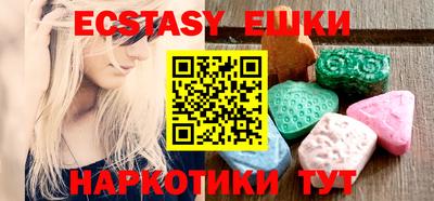 марихуана Усть-Джегута