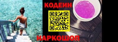 марихуана Усть-Джегута