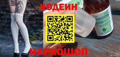 марихуана Усть-Джегута