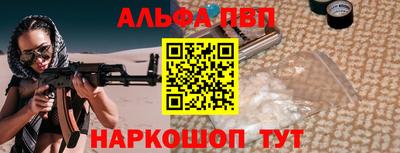 марихуана Усть-Джегута