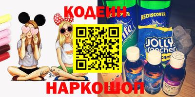каннабис Усть-Илимск