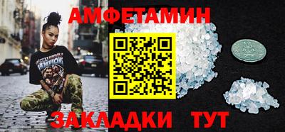 каннабис Усть-Илимск