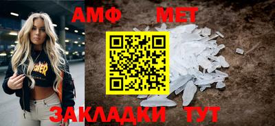 каннабис Усть-Илимск