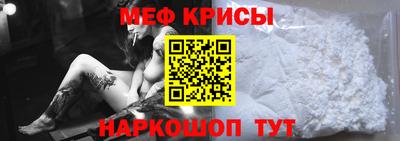 марихуана Усть-Джегута