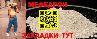 марихуана Усть-Джегута
