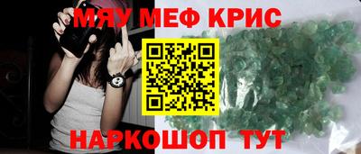 каннабис Усть-Илимск