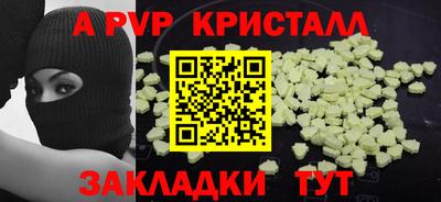 марихуана Усть-Джегута